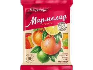 Orange Flavored Marmalade
