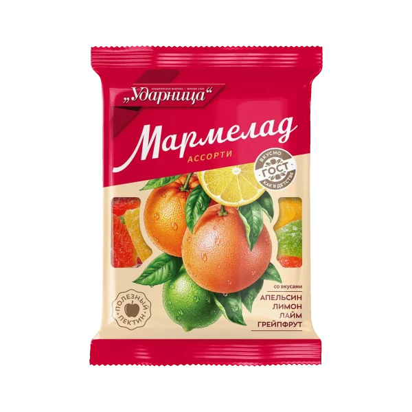 Orange Flavored Marmalade