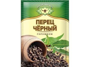 "Magia Vostoka" Black pepper whole