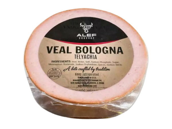 Veal bologna