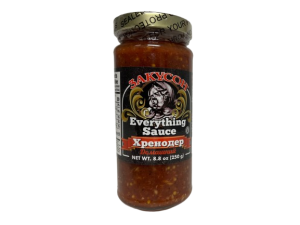 "Zakuson" Everything Sauce