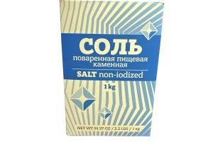 Salt 1Kg