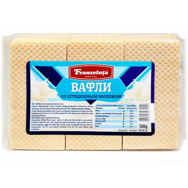 "Franzeluta" Waffles Condensed Milk